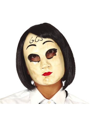 Mascara Purga Corazon - Mascaras y Antifaces