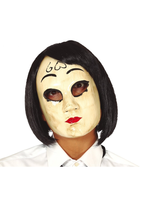 Mascara Purga Corazon - Mascaras y Antifaces