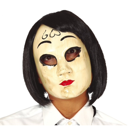 Mascara Purga Corazon - Mascaras y Antifaces