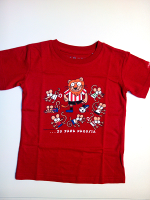Camiseta Kukuxumuxu Athletic Infantil - Camisetas Originales