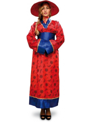 El vestit de la Xina Blau