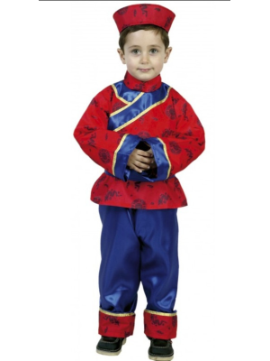 Disfraz de Chino Azul  Bebe - Disfraces de Chinos, Orientales, Ninjas y Geishas