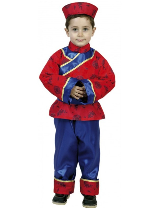Disfraz de Chino Azul  Bebe - Disfraces de Chinos, Orientales, Ninjas y Geishas