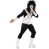 Mozorro Rocker