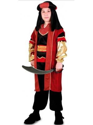 Mozorro Sultan Benetako Seme-alabak