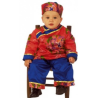 Vestit de Blau Xinès Beguda