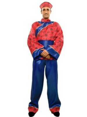 Vestit de Blau Xinès