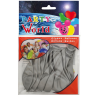 Globus De Plata De 10 Unitats