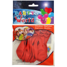 Globus De Color Vermell 10