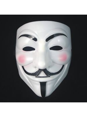 Mascara Vendetta - Mascaras de Peliculas de Terror