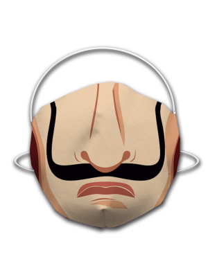 Mascarilla Casa Infantil - Mascarillas Infantiles Originales