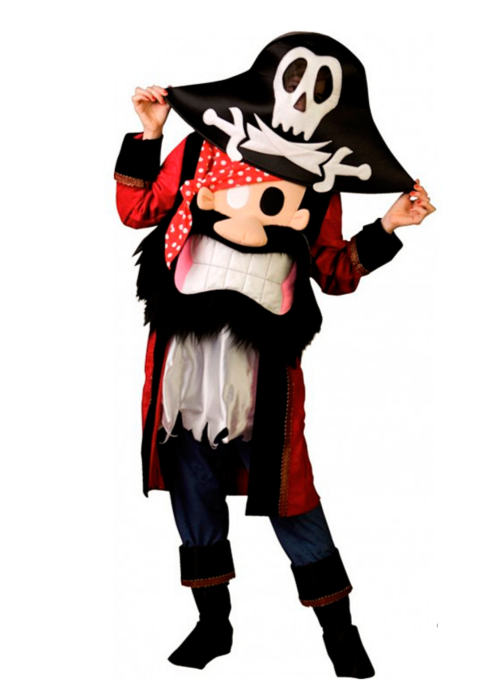 Difraz Pirata Gegant