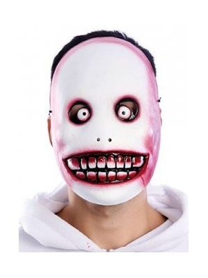 Mascara Asesino Blanco - Mascaras Halloween
