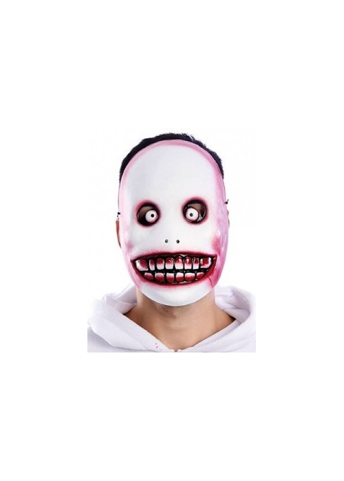 Mascara Asesino Blanco - Mascaras Halloween