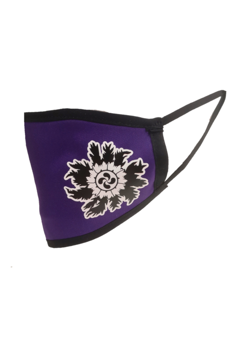 Mascarilla Morada  Eguzkilore Blanco (Homologada) - Euskal Maskarak Adulto