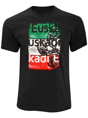 Camiseta Euskadi Tricolor Negra - Blusones, Camisas y Camisetas Regionales
