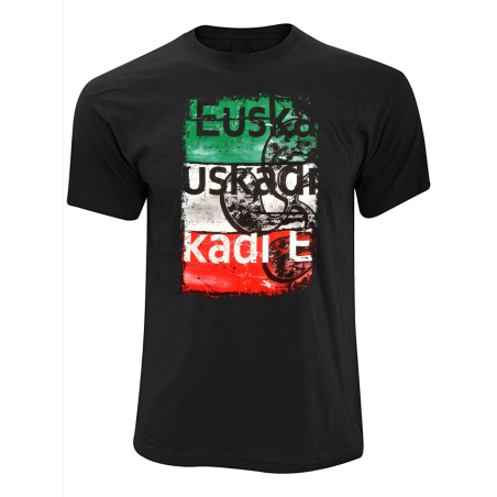 Camiseta Euskadi Tricolor Negra