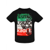 Camiseta Euskadi Tricolor Negra Infantil - Blusones, Camisas y Camisetas Regionales