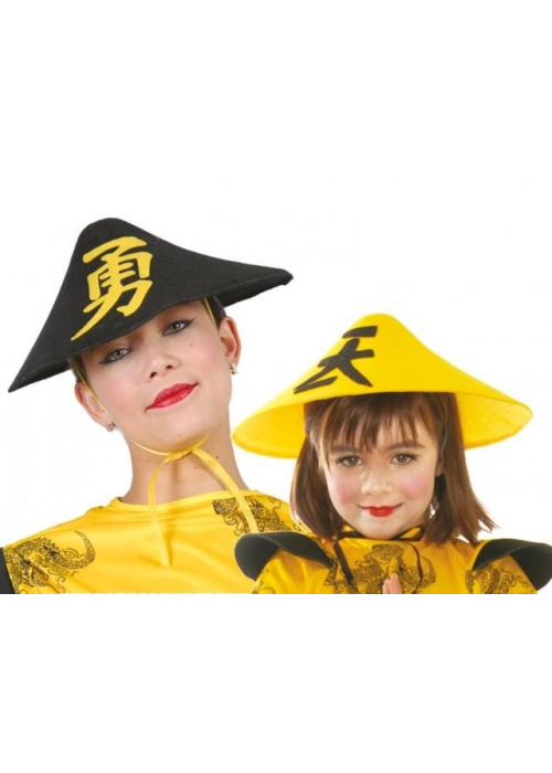 Estar confundido Radar Prever Comprar Gorro Chino - Complementos de Chinos, Orientales, Ninjas y Geishas Estar confundido Radar Prever Comprar Gorro Chino - Complementos de Chinos, Orientales, Ninjas y Geishas