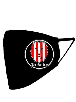 Mascarilla negra Leon circulo Jotake (Homologada) - Euskal Maskarak Adulto
