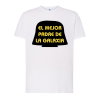 Camiseta Friki El Mejor Padre de la Galaxia - Dia del Padre