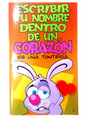 Tarjeta Escribir tu Nombre Dentro de un Corazon - Tarjetas de Felicitacion