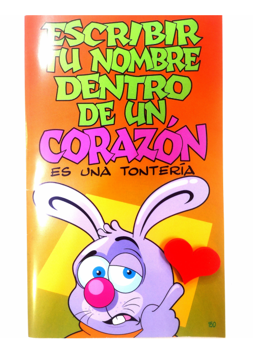 Tarjeta Escribir tu Nombre Dentro de un Corazon - Tarjetas de Felicitacion