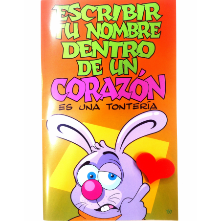 Tarjeta Escribir tu Nombre Dentro de un Corazon - Tarjetas de Felicitacion