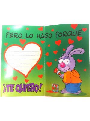 Tarjeta Escribir tu Nombre Dentro de un Corazon - Tarjetas de Felicitacion