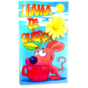 Tarjeta Mama Te Quiero - Tarjetas de Felicitacion