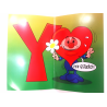 Tarjeta Hay Alguien Que Te Quiere Mucho... - Tarjetas de Felicitacion