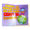 Tarjeta Seguro Que Eres de Este Planeta - Tarjetas de Felicitacion