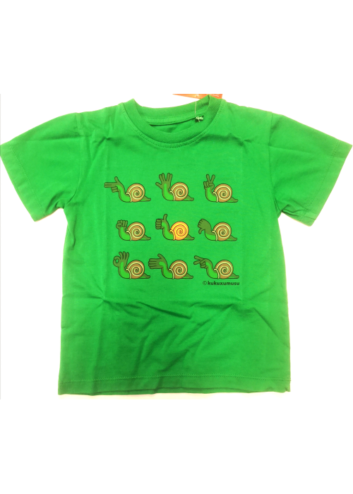 Camiseta Kukuxumusu Snail Infantil
