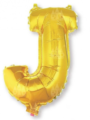 Globo Plata Letra C 16"