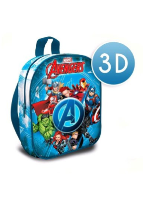 Comprar Mochila Los Vengadores Marvel 3D 30cm - Regalos de Marvel