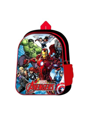 Comprar Mochila pequeña Los Vengadores 30cm - Regalos de Marvel