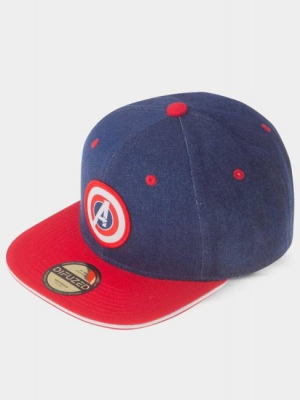Comprar GORRA CAPITAN AMERICA - AVENGERS - Regalos de Marvel