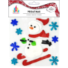Pegatina Gel Navidad Muñeco de Nieve Esquiando - Complementos Navideños