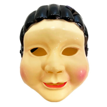 Mascara Muñeca Juego - Mascaras de Caras