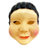 Mascara Muñeca Juego - Mascaras de Caras
