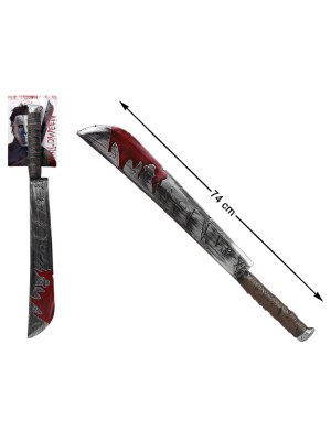Machete 74 cms