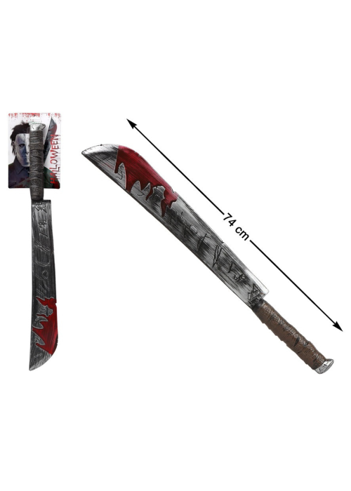 Machete 74 cms