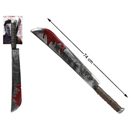 Machete 74 cms