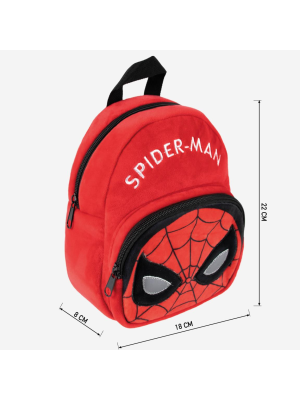 Mochila Spiderman Peluche Guarderia