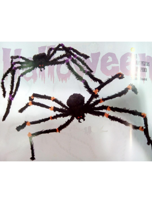 Mercar Araña Xigante, por só 9.50€ – fantasía Tenda en liña