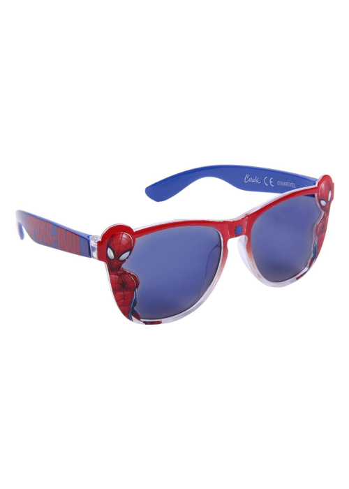 Gafas de Sol Frozen II Infantiles