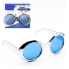 Gafas Disco Plateadas
