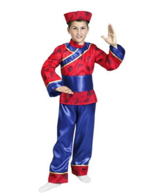 Disfraz de Chino Azul Infantil