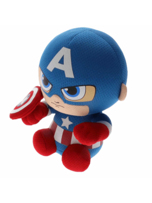 Peluche Capitan America 15cm