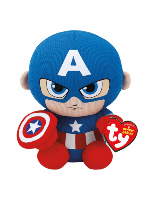Peluche Capitan America 15cm